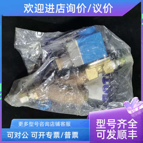议价BE230CS 018F6193 220-230V