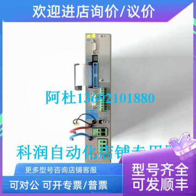 议价AMK驱动器器AMKASYN AW2.5/58成