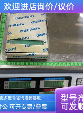 议价GEFRAN杰弗伦PLC模块F027064 R-D/A8控制器输入模块控制模块