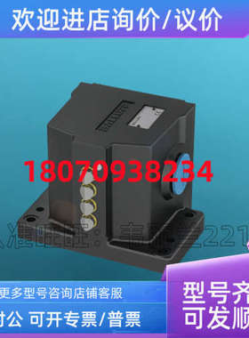 议价限位开关BNS 819-B04-D08-40-10  BNS01UJ 巴鲁夫BALLUFF