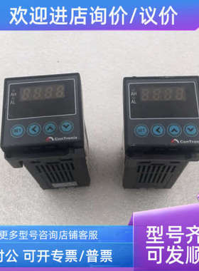 议价ConTronix KCH6/E-FRTB1R 智能数显仪表 温控仪