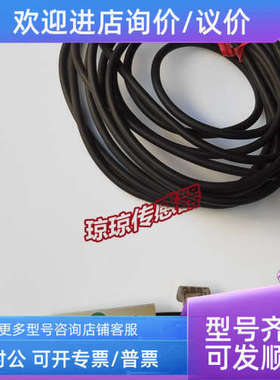 议价922FS2-B4P-SP040.2接近开关传感器