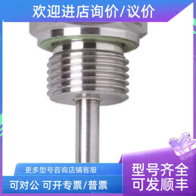 议价德IFMTT2250/TT2181/TT2150TT2081/TT2050/TT1291传感器