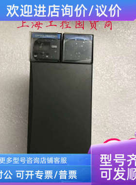 议价TC-PRS021 EPLC模块514043025-225