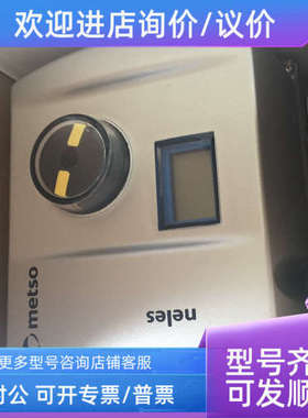 议价芬兰美卓metso阀门 定位器ND9102HN/定位器ND9102HXT