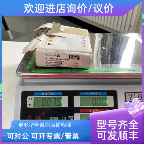 议价ALCATEL LUCENT单模块多模块3FE25778AA 01光纤模块