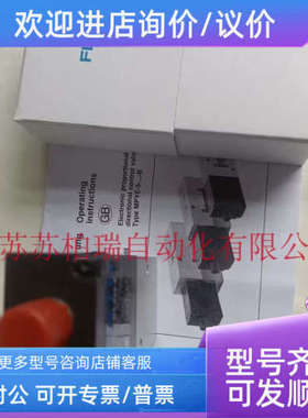 议价FESTO费斯托比列阀  MPYE-5-M5-010-B  154200