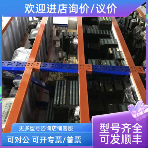 议价316 -2EH13 307-1BA00 316-2AG00 315 -1AF03315-2AF03 314-1