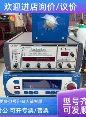 议价租Sacher Lasertechnik  Pilotpz