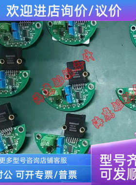 议价CT801-SI LEVEL TRANSMITTER转换模块