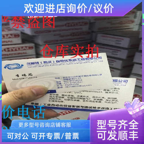 议价CLS21D-C1EC CLS15D-A1A1 CLS15-A3D2A CLS15-B1M3A