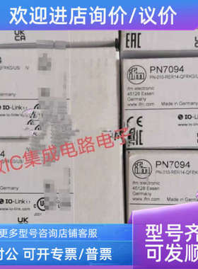 议价易福门PG2409 2450 2451 2452 2453 2454 2455 2456 24572458
