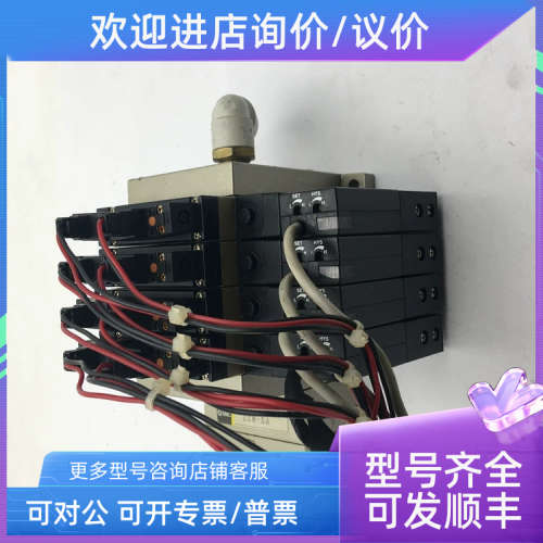 议价M 真空发生器ZSE1-00-15L+ZZM-SA+VJ114-5LOZ