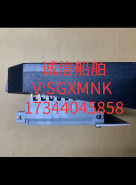 议价ROSEMOUNT TMDB5110