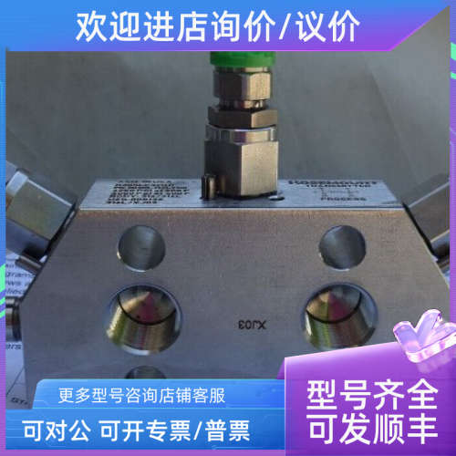 议价R305EC32B11B4  305RC32B11B4 R306ET22BA11 306RT22BA11