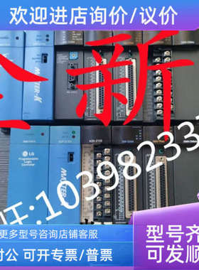 议价LS XGF-PD1H/PD2H/PD3H/PD4H/M16M/HO8A/TC4S XGL-C22A/C42B