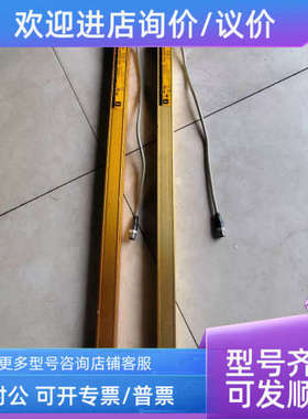 议价  安全光栅 F3SN-A0637P25-L-02TS  C4