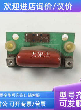 议价NPWN-TL52 N62P40365B 频器 电容 NIPPON OTIS