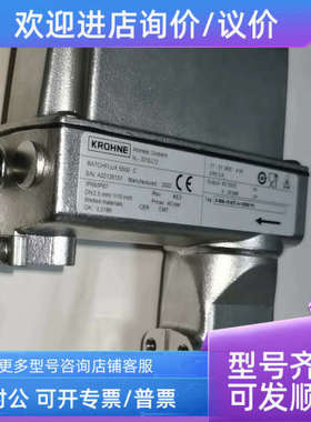 议价 BATCHFLUX 5500C NL-3313LC12