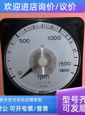议价DEESYS W11-AD 4-20mA 转速表