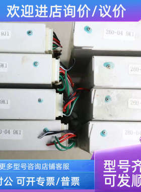 议价大船 ADTEC光膜 ADE-260 260-04 9K1