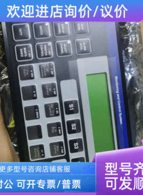 议价SAM监测报警控制面 815.001.11101 DAP 2200-ECR
