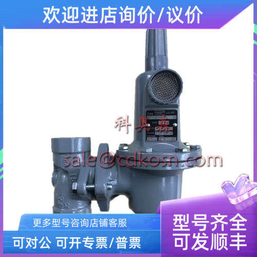 议价FISHER费希尔627-1217-29863稳压调压器FS627-499燃气减压阀