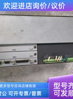 议价汇川IS560伺服器IS560AT025IUX