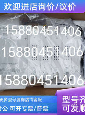 议价GE双电源切换装置PC级 GTX系列 GXSAFSGXS92XXXXXXX