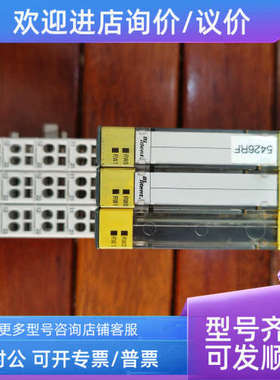 议价图尔克BL20-2RFID-A 6827233 照片