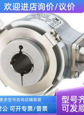 议价KUBLER 多圈型编码器 8.9081.2132.2002 8.5810.C235.0250
