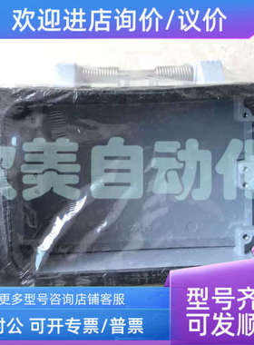 议价ILME 重型连接器 CHI48LS 连接器 L-Z160727