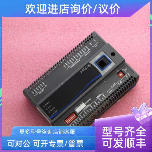 议价MS-FEC2610-0  MS-FEB2610-0