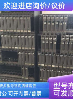 议价IEPAS01 IMMFP02 IMDS001 IMDI02  IMASO3 IMAS02