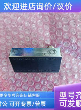 议价SMW LPS-X A50LPS-NT LPS-NT A50传感器0-10V电压型