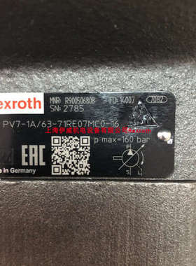 议价力士乐叶片泵PV7-1A/63-71RE07MC0-16 R900506808产