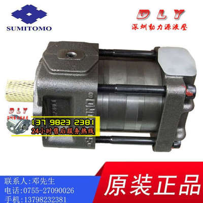 议价SUMITOM泵QT51-80/100/125-S1010/S1434/SI471/S1302-BP/SV-A