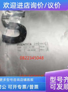 议价气缸 0822345010 0822345009 0822345008 0822345007 0822345