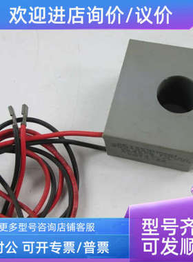 议价SETZERMANN 3RW2920-2AE00 C640-3-25 KW12/98 互感器