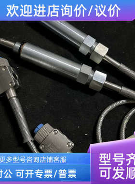 议价JAEGER OF0019380 620.068.1800.07 温度传感器