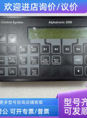 议价MAN  ALPHATRONIC 2000  962.015.100/E 模块