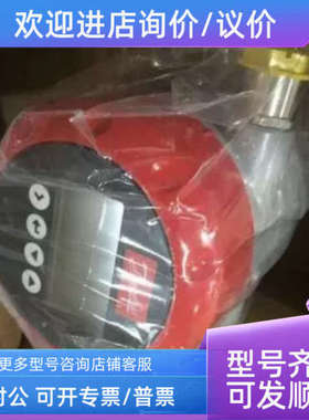 议价EVR6 032L1290 032L7117 032L1295 032F1290 丹佛斯制冷电磁