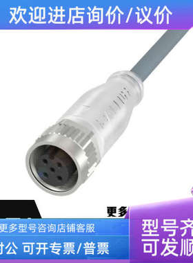 议价BALLUFF巴鲁夫传感器BOS025K BOS028Y BOS0290 BOS0294