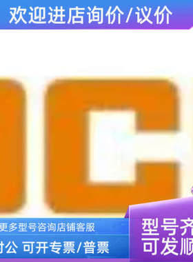 议价BLOCKPC-0360-160-0