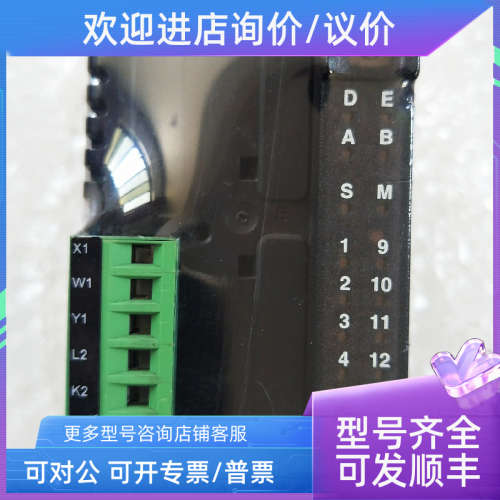 议价WATLOW瓦特隆驱动器RMC5FAAAAAAAAAA