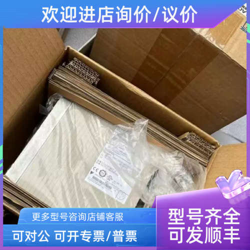 议价驱动器 SGDV-1R6A05A  SGMGH-30ACB2C