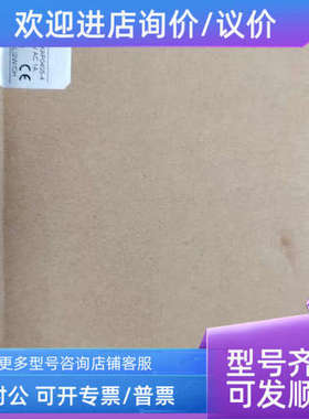 议价奥普特光源控制器OPT-SXAP0405-4