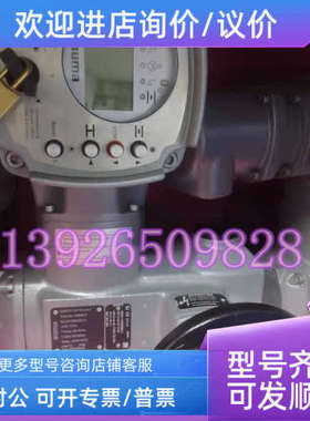 议价AUMA奥玛电动执行器SAEXC7.2+ACEXC1.2防爆开关型