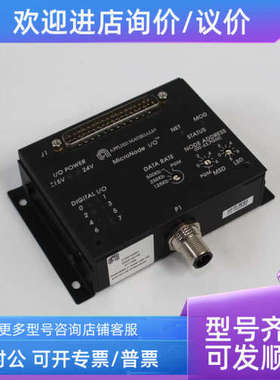 议价0190-54651 AS00124-06 AMAT应用材料 半导体设备