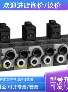 议价电磁阀 力士乐 优质  气缸5790800220